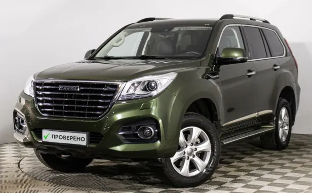 Haval H9