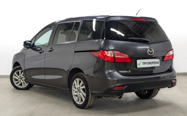 Mazda 5