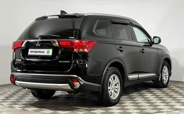 Mitsubishi Outlander