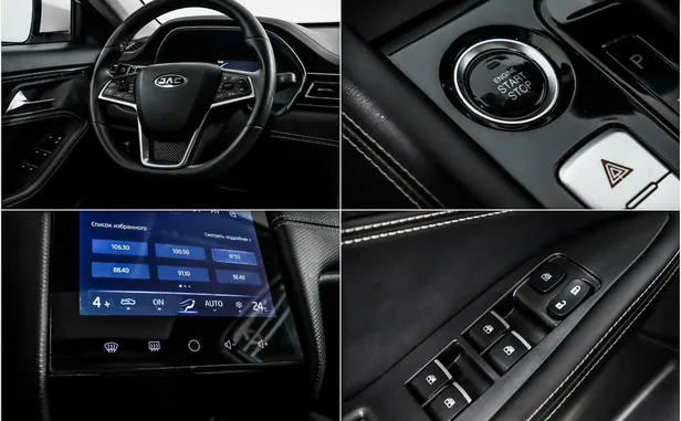 JAC J7