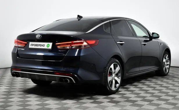Kia Optima