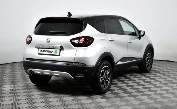 Renault Kaptur