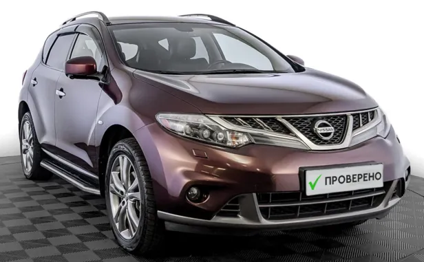 Nissan Murano