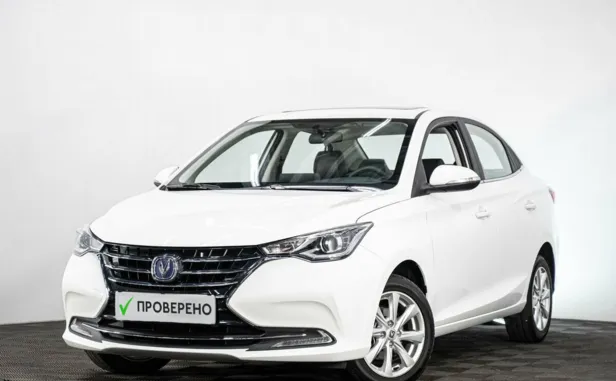 Changan Alsvin