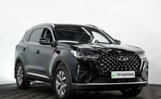 CHERY Tiggo 7 Pro Max