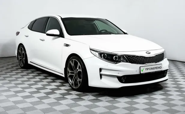 Kia Optima