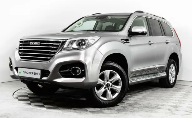 Haval H9