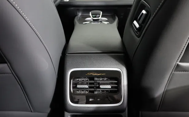 CHERY Tiggo 8 Pro Max