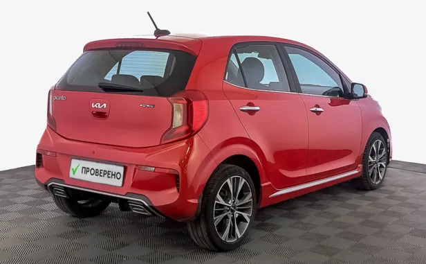 Kia Picanto