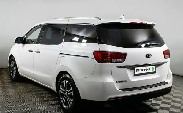 Kia Carnival
