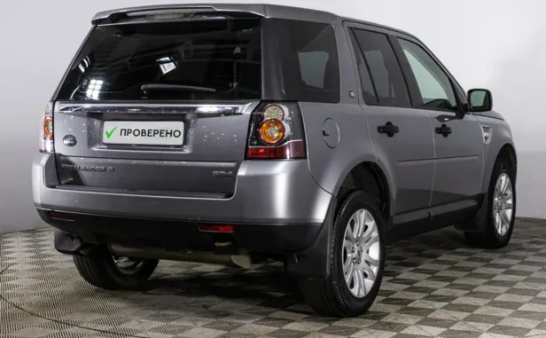 Land Rover Freelander