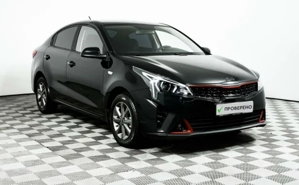 Kia Rio