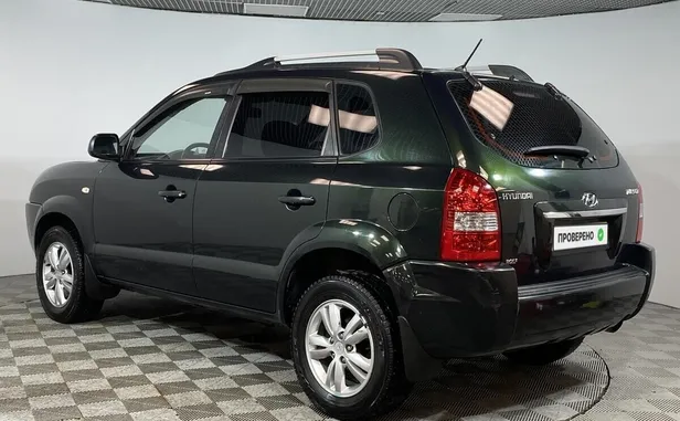 Hyundai Tucson