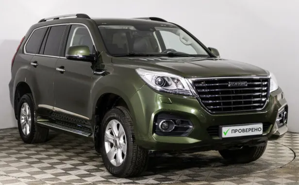 Haval H9