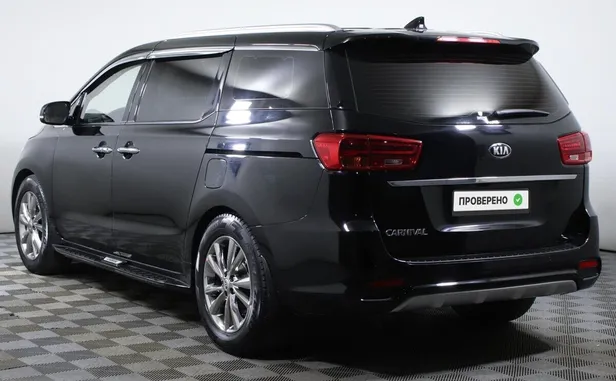 Kia Carnival