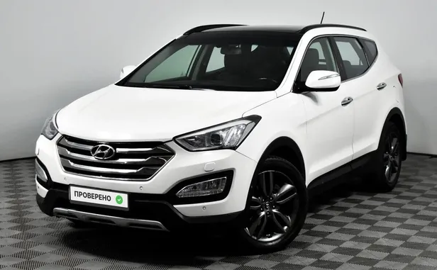 Hyundai Santa Fe