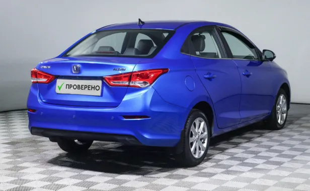 Changan Alsvin