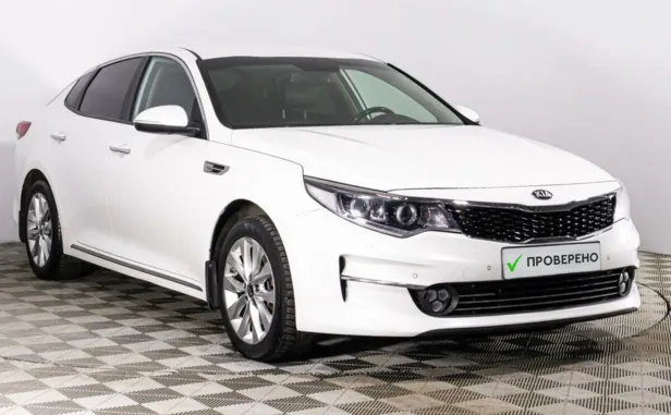 Kia Optima