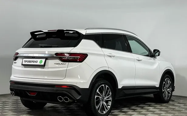 Geely Coolray