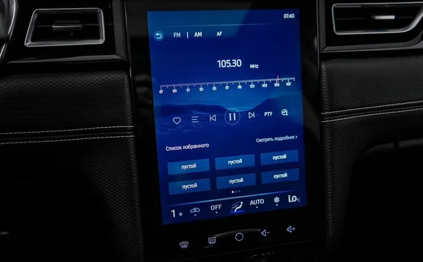 JAC J7