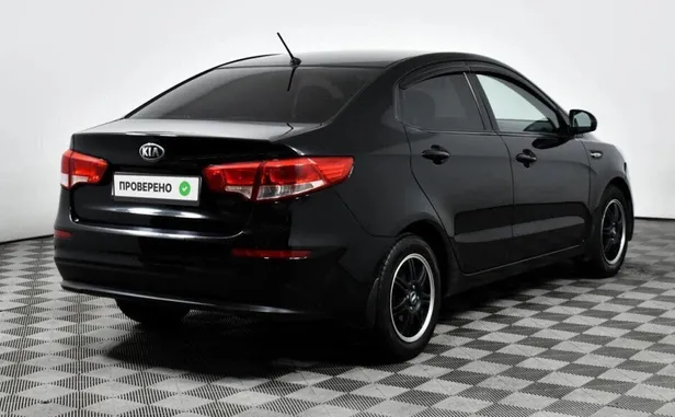 Kia Rio