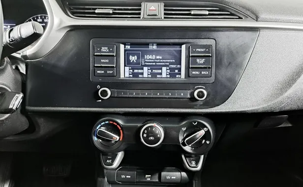 Kia Rio