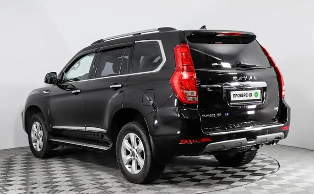 Haval H9