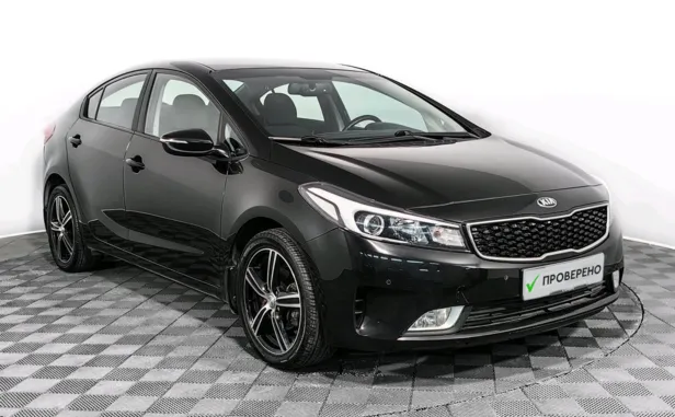 Kia Cerato