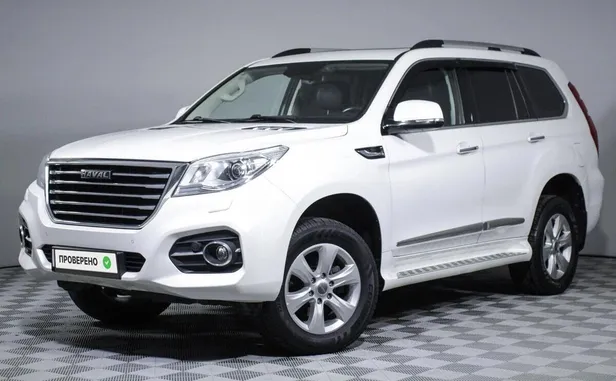 Haval H9