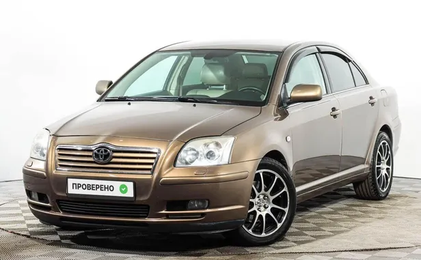 Toyota Avensis