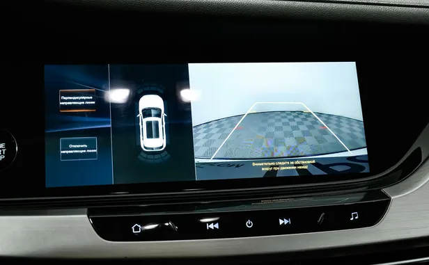 Changan CS35PLUS