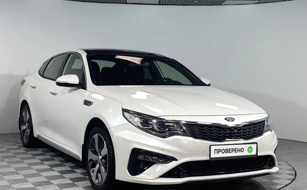 Kia Optima