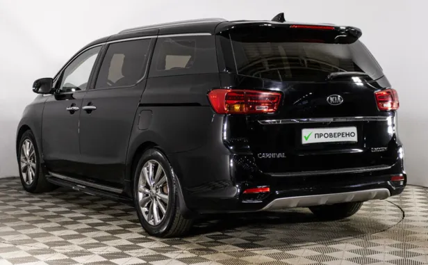 Kia Carnival