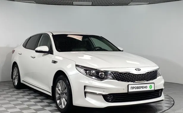 Kia Optima