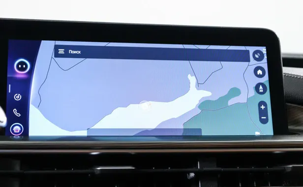 CHERY Tiggo 8 Pro Max