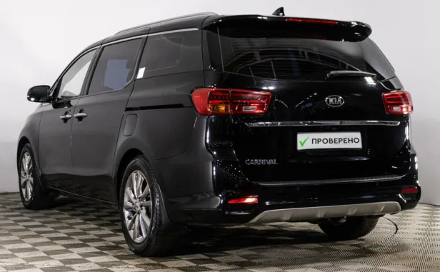 Kia Carnival
