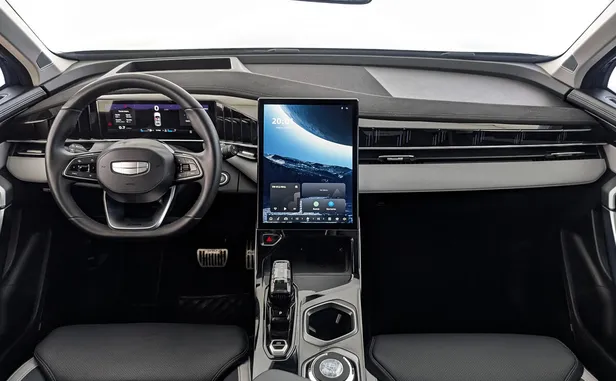 Geely Atlas