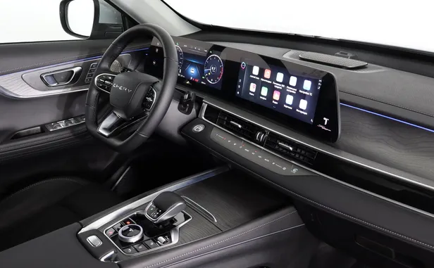 CHERY Tiggo 8 Pro Max