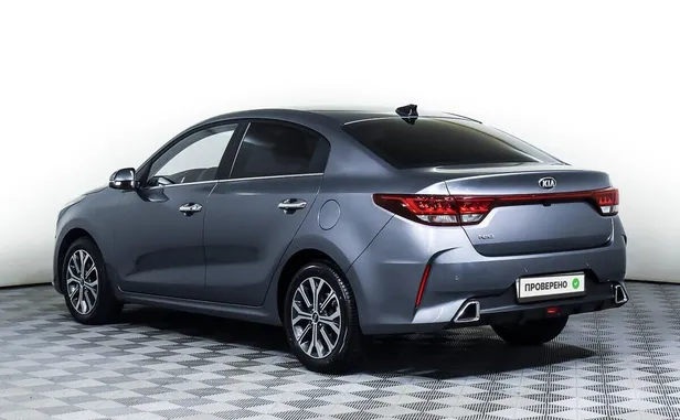 Kia Rio