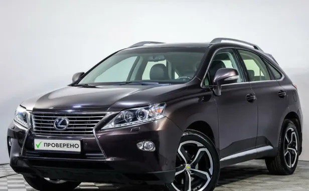 Lexus RX