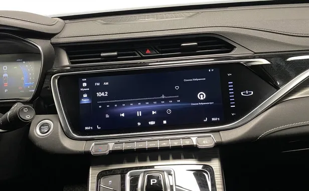 Geely Atlas Pro