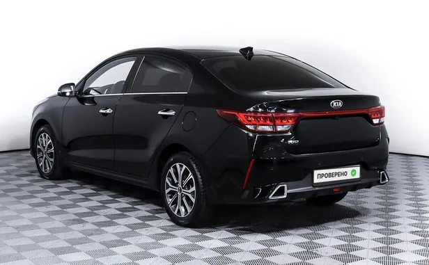 Kia Rio