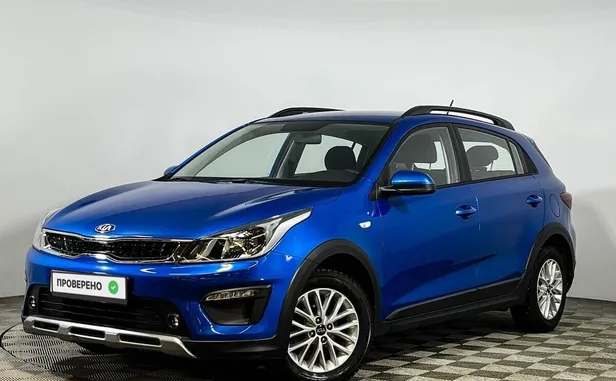 Kia Rio X-Line