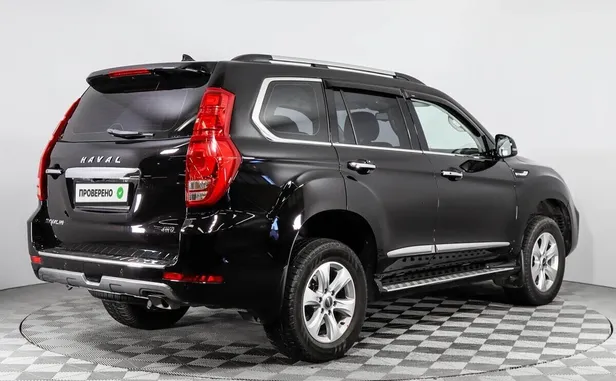 Haval H9