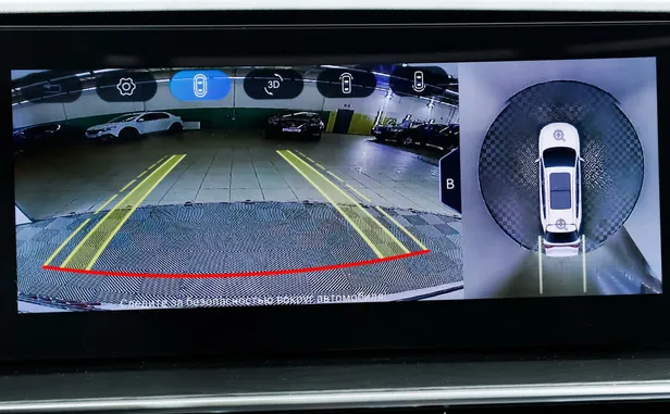 CHERY Tiggo 8 Pro Max