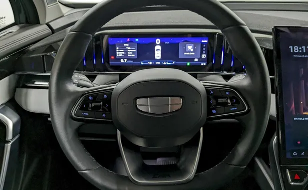 Geely Atlas