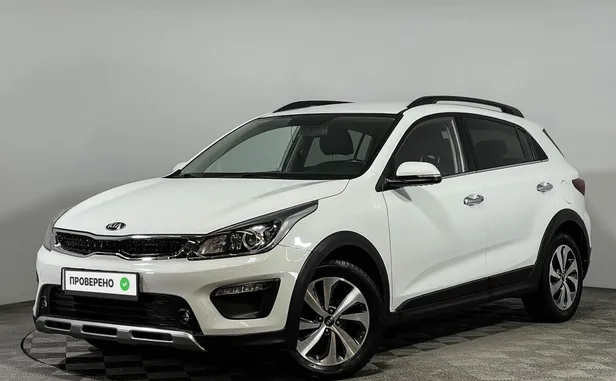 Kia Rio X-Line