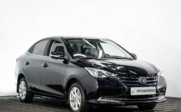 Changan Alsvin