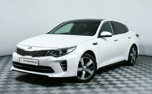 Kia Optima