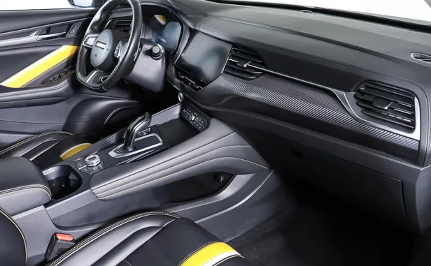 Haval F7x